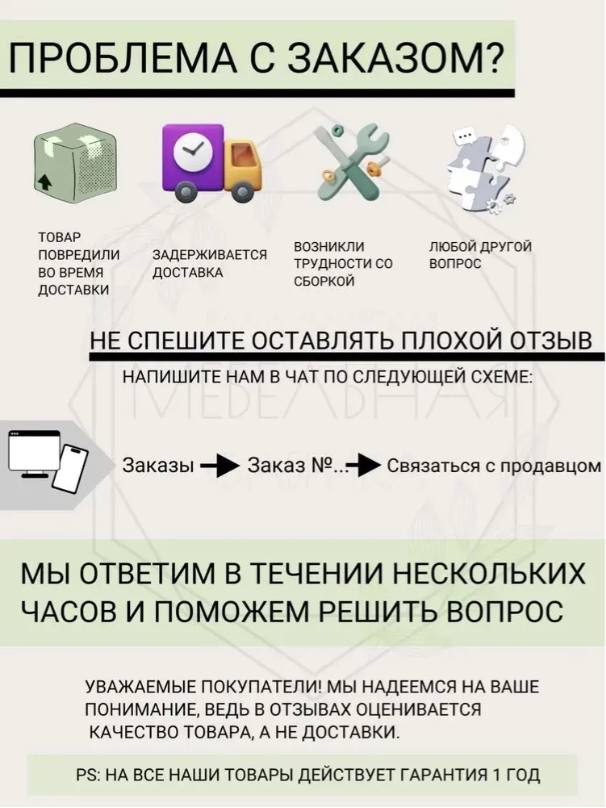 Стол письменный Милан, серый